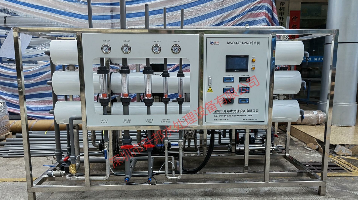  深圳去离子水设备厂家维修办法之水泵维修处理